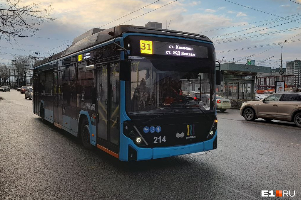 В Екатеринбурге решили купить сразу сотню новых троллейбусов