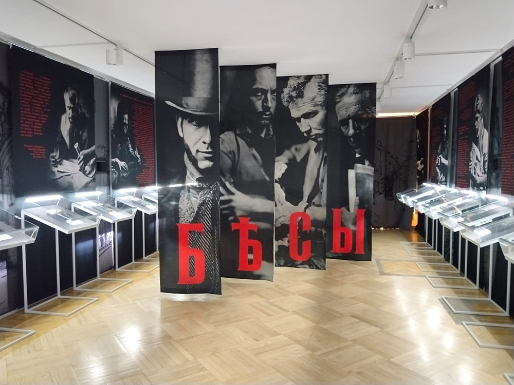 В Музее Достоевского покажут амбротипии с образами из «Бесов», созданные белгородским мастером