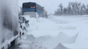 Трассу М-4 модернизируют, чтобы зимой транспорт не попадал в снежные ловушки