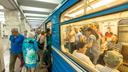 По Московскому шоссе или «Карлухе»? Рассказываем о вариантах строительства второй ветки метро
