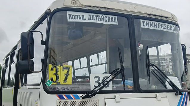 Перевозчик отказывается от томского автобусного маршрута <nobr class="_">№ 36/37</nobr> со 2 мая