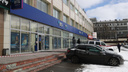 Росгвардия сняла оцепление с ВТБ на площади Калинина — в банке и полиции объяснили инцидент