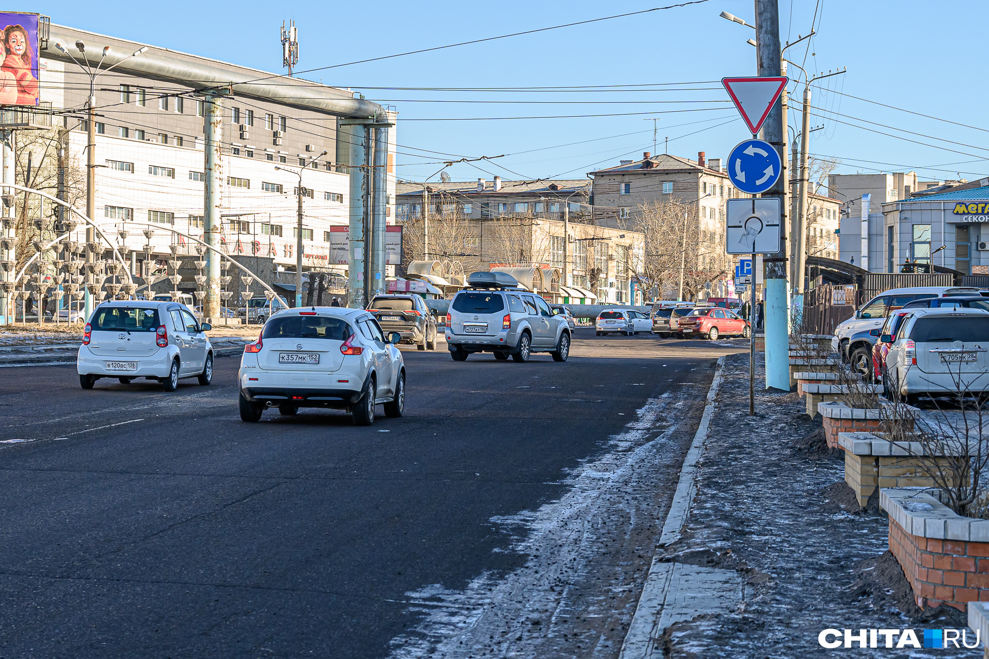 Чита перекрытие дорог сегодня схема