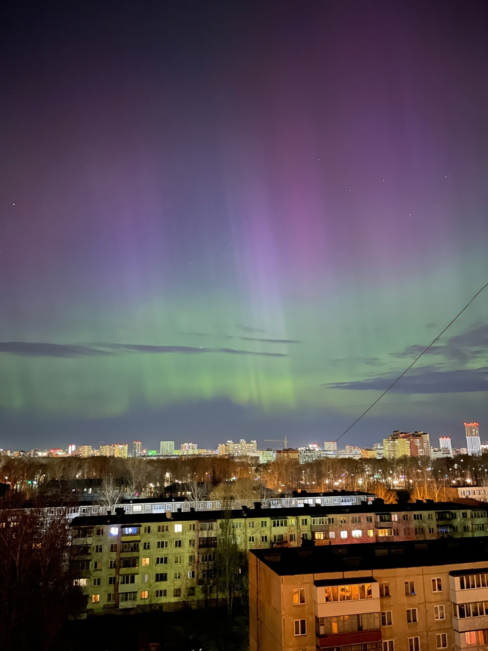 Северное сияние Пермь