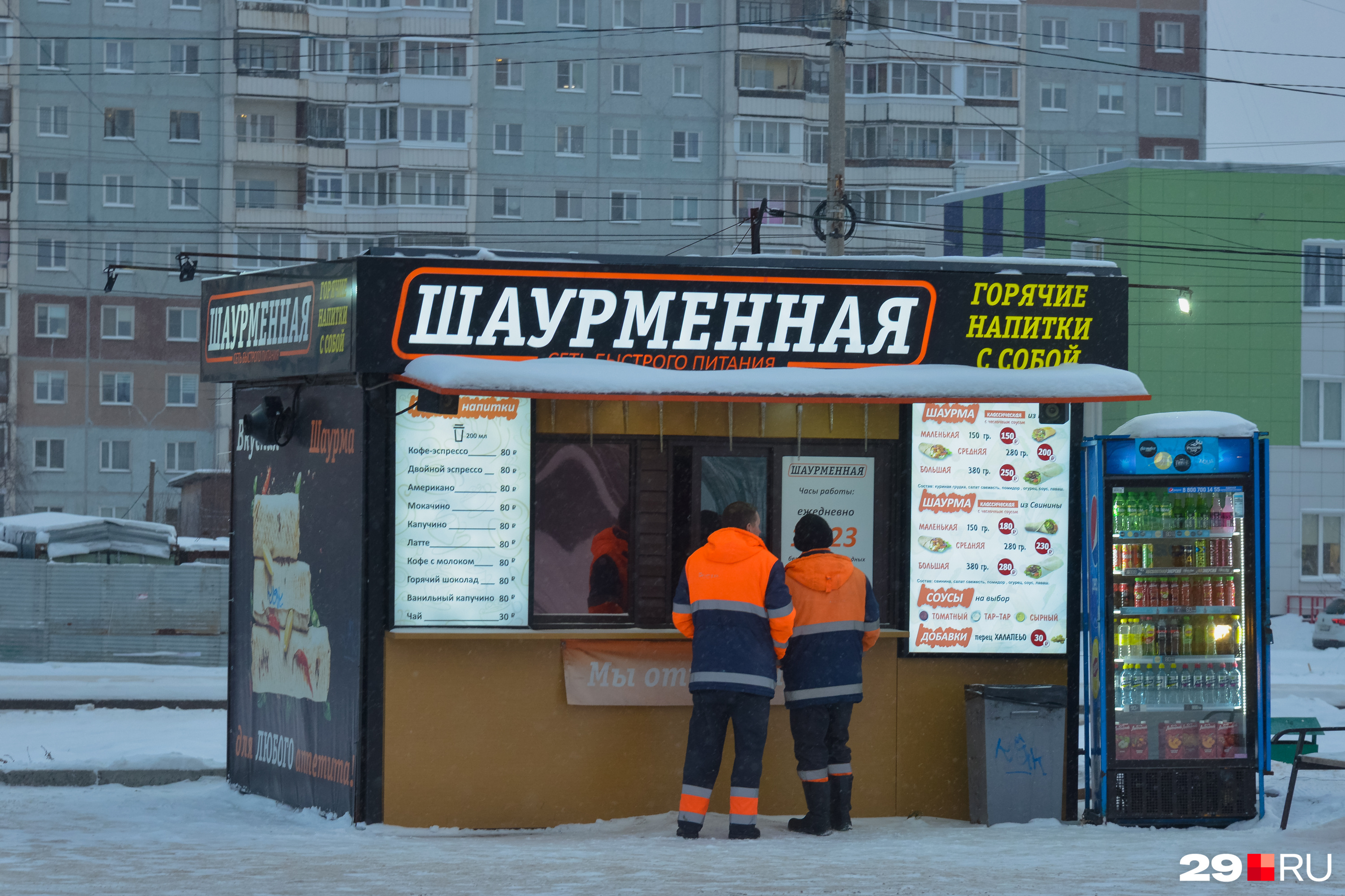 Все оттенки серого: каким Путин увидел бы Архангельск, если бы приехал не  темным вечером | 12.12.2023 | Архангельск - БезФормата