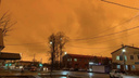 Небо в Амурской области стало оранжевым. Теперь пейзажи напоминают марсианские пустоши