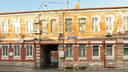 В центре Ростова и Ленгородке снесут два старых здания