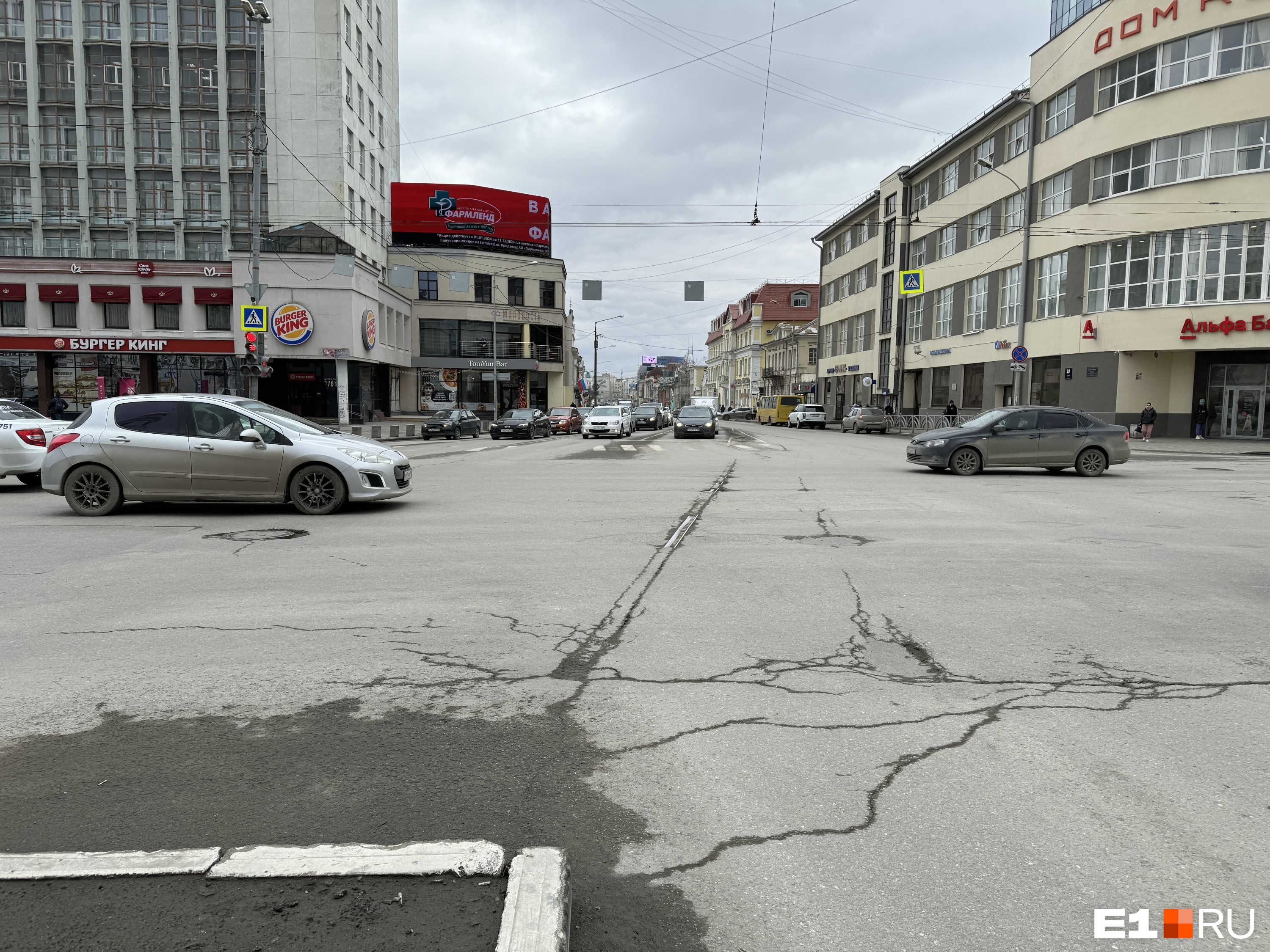 В центре Екатеринбурга увидели призрак старого трамвая: видео