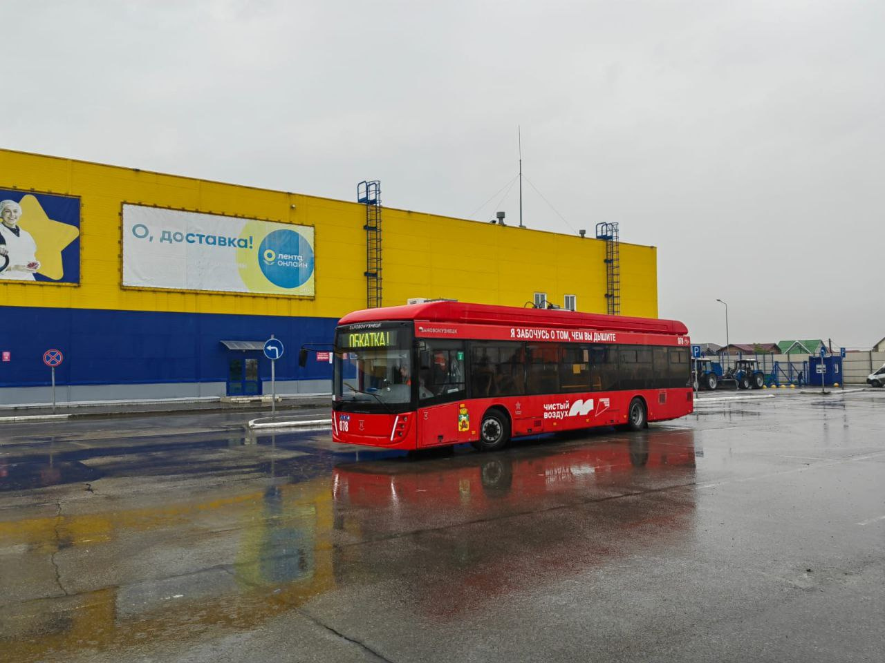 Новый троллейбус свяжет три района Новокузнецка. Публикуем схему его движения