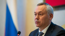 «Нужно сохранять спокойствие»: губернатор НСО высказался о событиях вокруг ЧВК «Вагнер»
