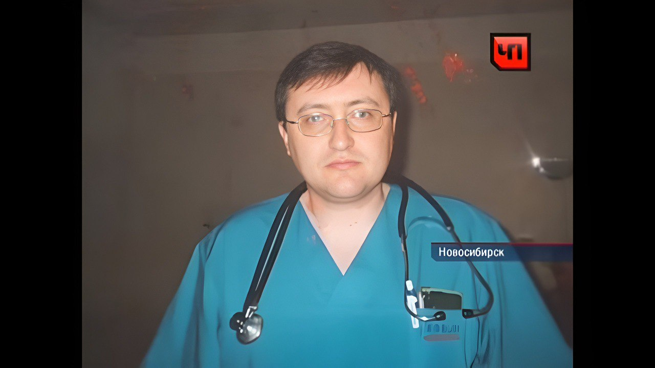 Клименко окончил новосибирский медицинский университет с отличием и был на хорошем счету у работодателя