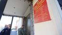 В Челябинской области власти начали массово приглашать на службу по контракту
