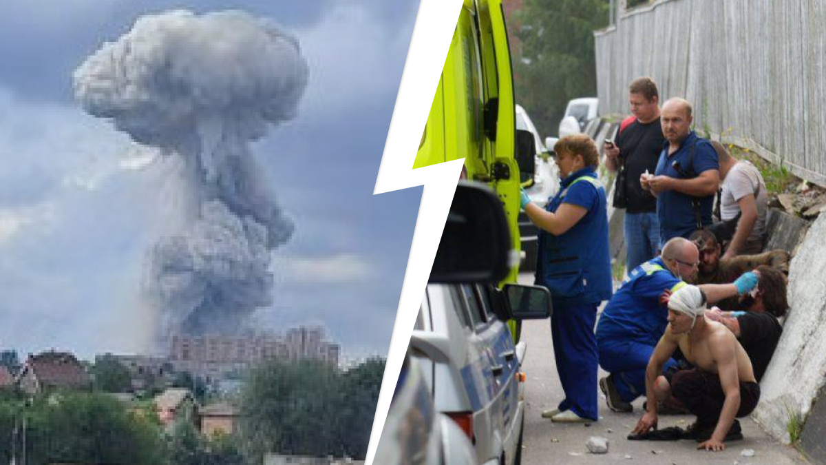 «Все машины всмятку»: что стало причиной мощного взрыва на заводе в Сергиевом Посаде — версии