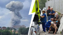 «Все машины всмятку»: что стало причиной мощного взрыва на заводе в Сергиевом Посаде — версии