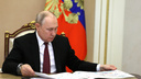 «Наши действия по защите будут жесткие»: что сказал Путин стране и бойцам ЧВК «Вагнер»