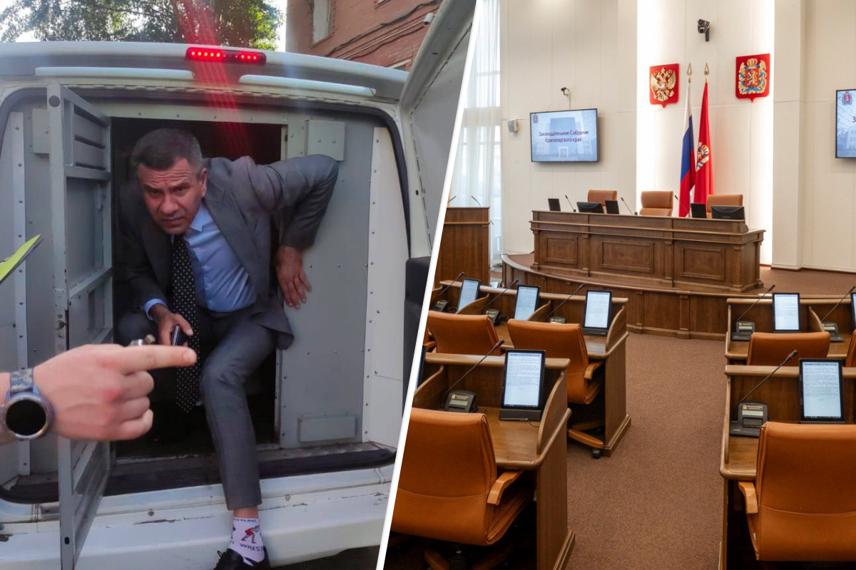 Единогласно: вице-спикера краевого Заксобрания Андрея Новака исключили из комиссии по этике
