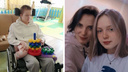 Девушке, пережившей инсульт в 16 лет, помогли с реабилитацией после публикации 29.RU