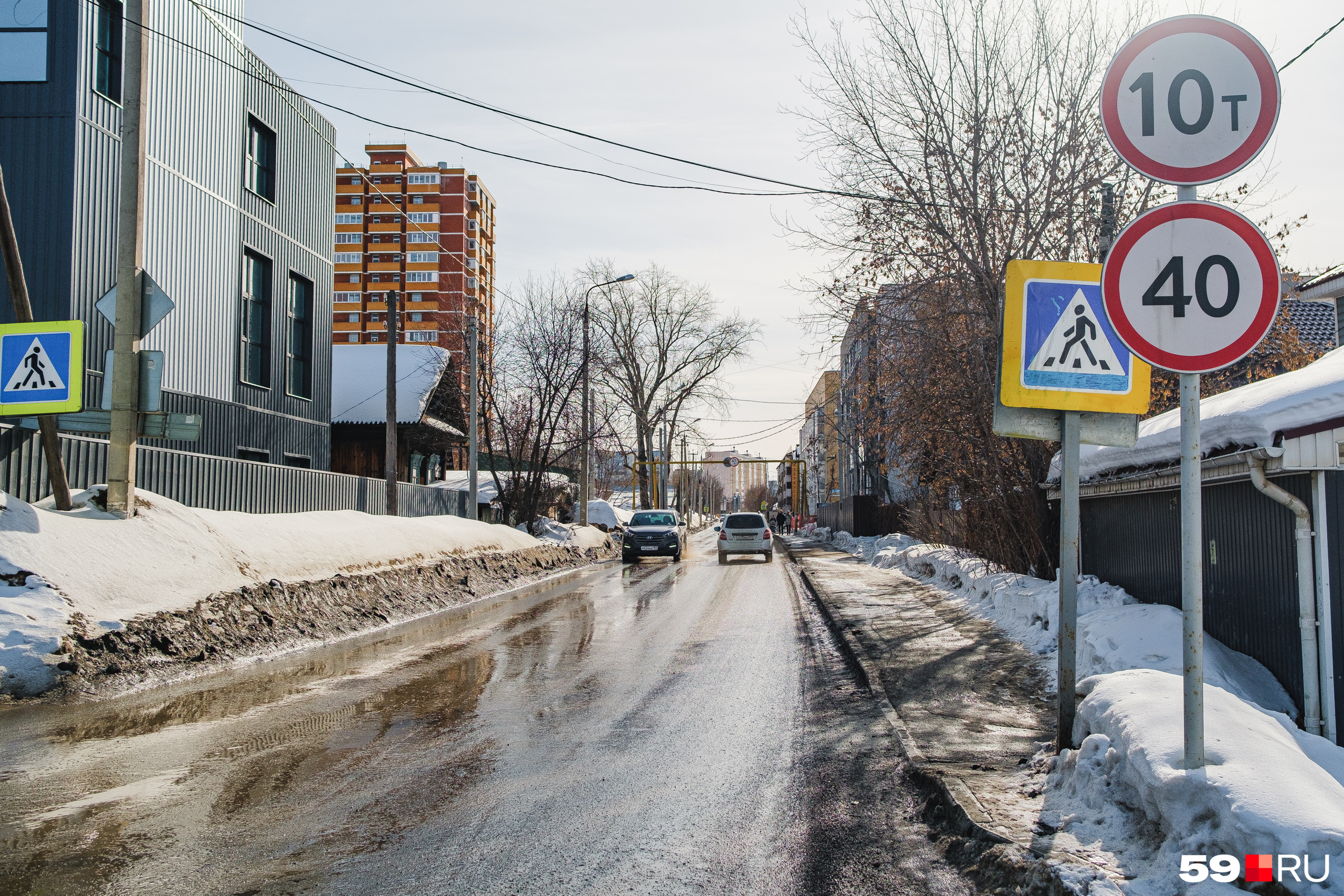 Ул промышленная пермь