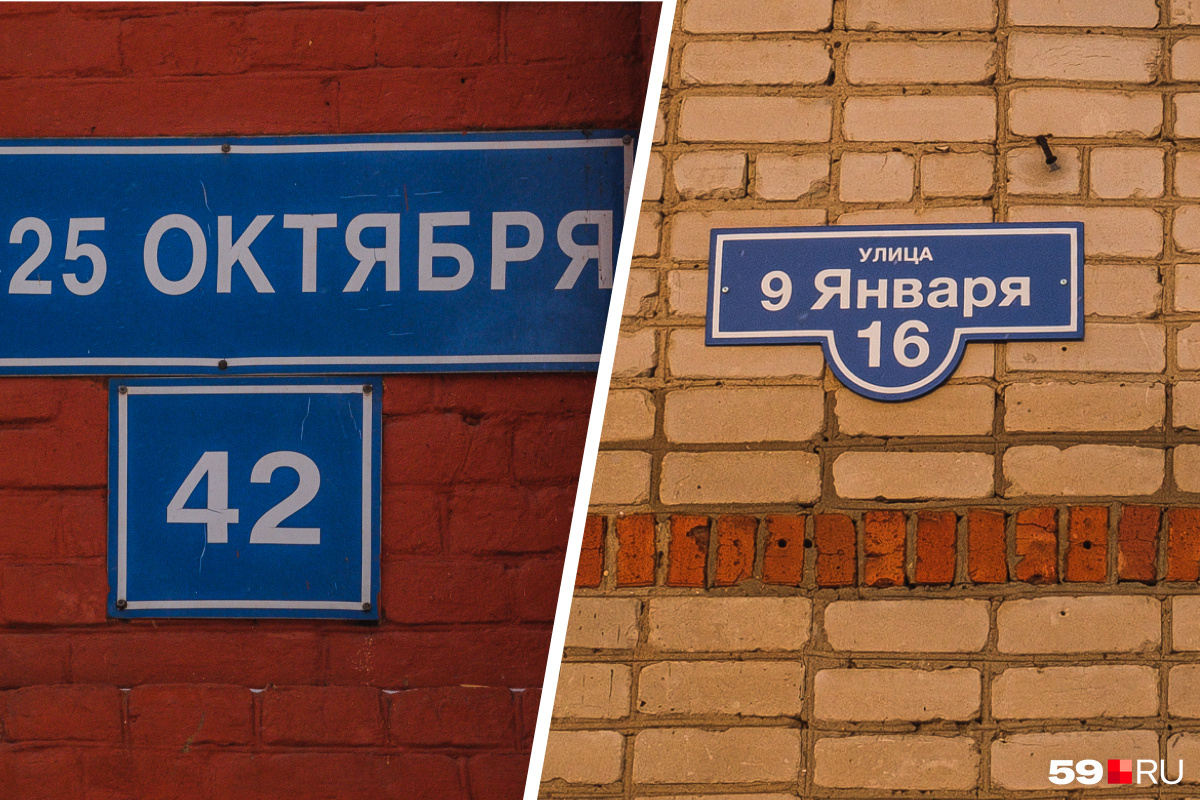 Почему это так называется. Почему так. Почему называется называется. Проект почему меня так назвали. 5 32 почему так называется.