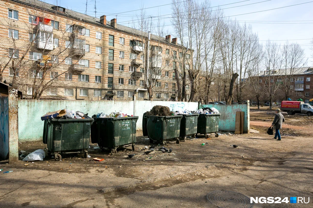 Красноярский регоператор выставил счет предпринимателю за несуществующий мусор