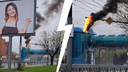«Сгорел на работе»: в Ярославле на Московском проспекте светофор превратился в факел. Видео