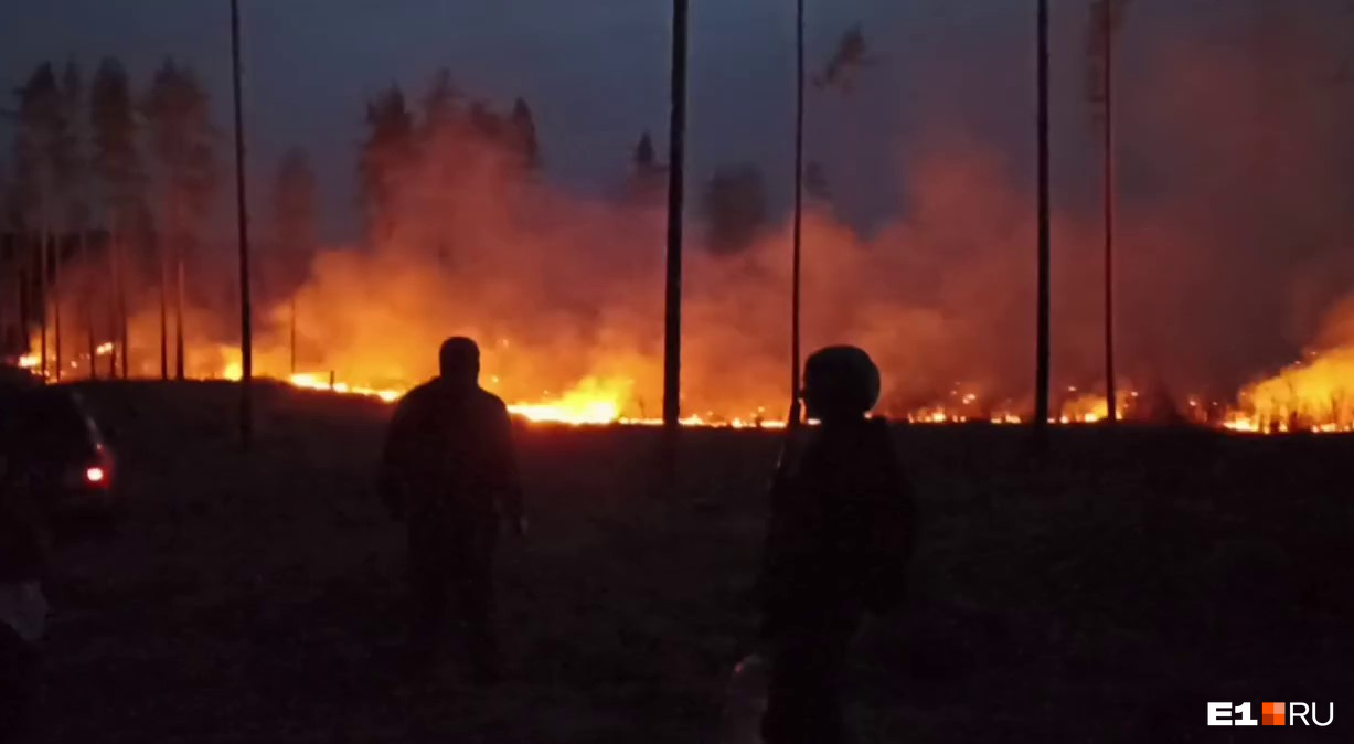 Стало известно, когда потушат пожары в Свердловской области