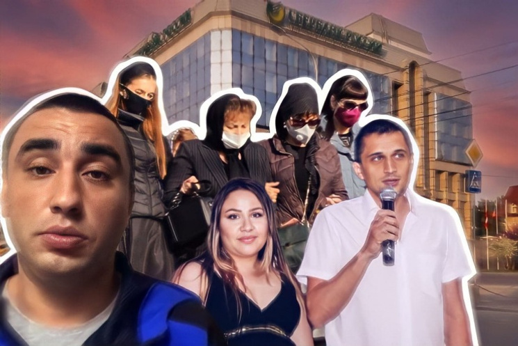 Они все, получается, не судимы: кассационный суд отменил приговор семье Мелконян