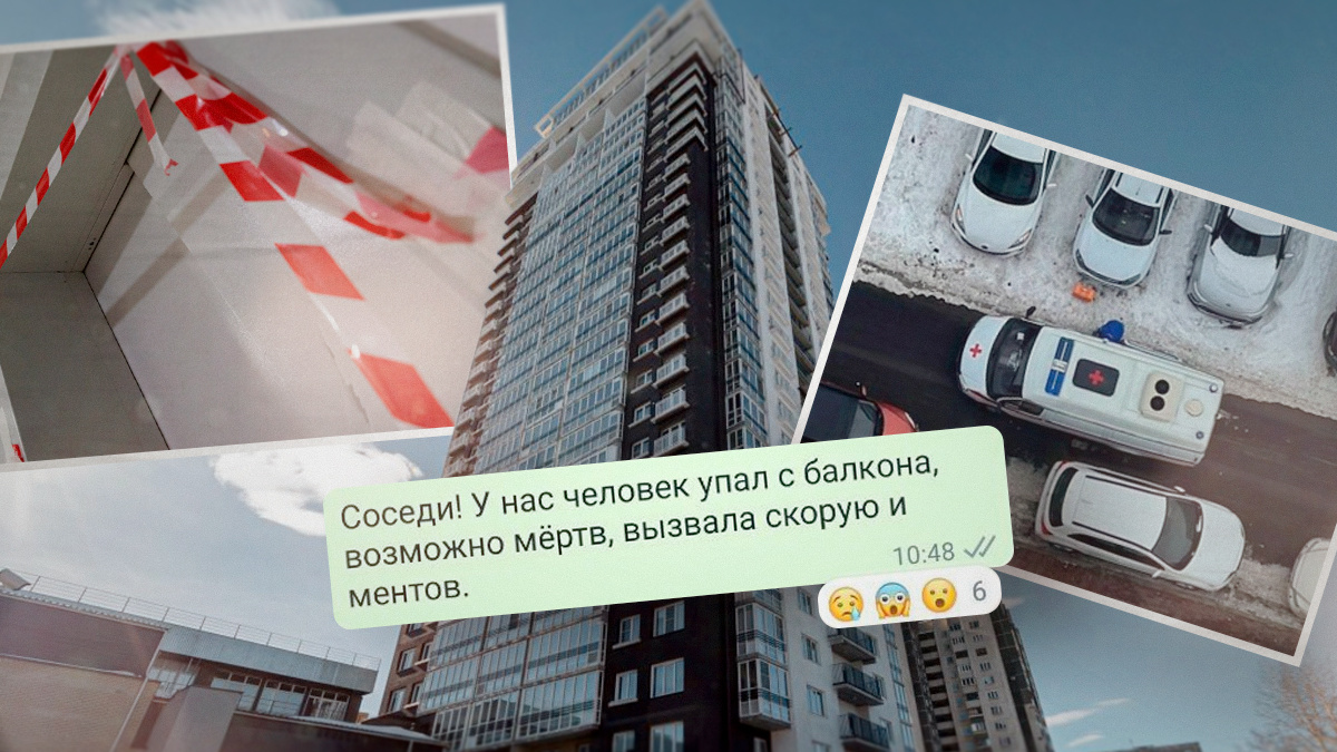 «Ты не сможешь поехать на свой этаж, неудачник»: жители престижного ЖК в Челябинске восстали против рехаба