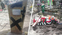 «Кресты переломаны»: на кладбище в Ярославской области массово разнесли могилы. Некоторые даже перекопали