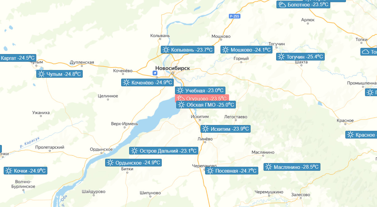 Фгбу западно сибирское угмс новосибирск