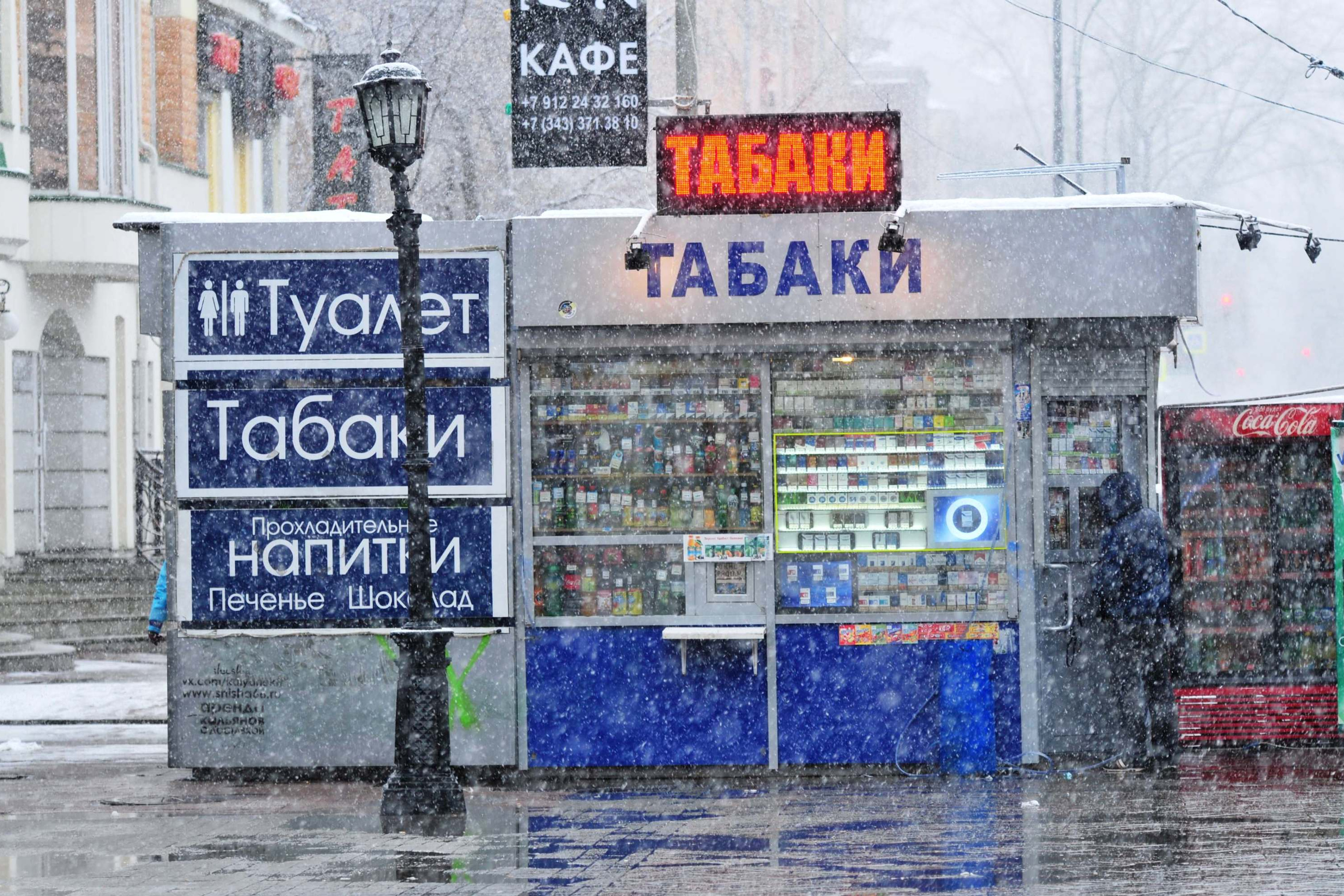 Новости Москвы - главные новости сегодня | msk1.ru - новости Москвы