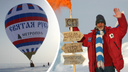 Два рекорда Гиннеса. Как нижегородец первым достиг Северного полюса на шаре и выжил в «бермудском треугольнике» Байкала