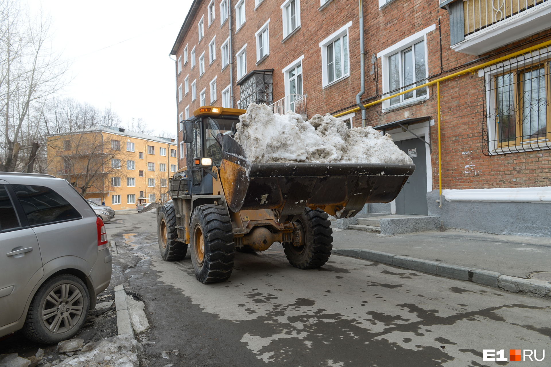 Дом программа на сегодня екатеринбург