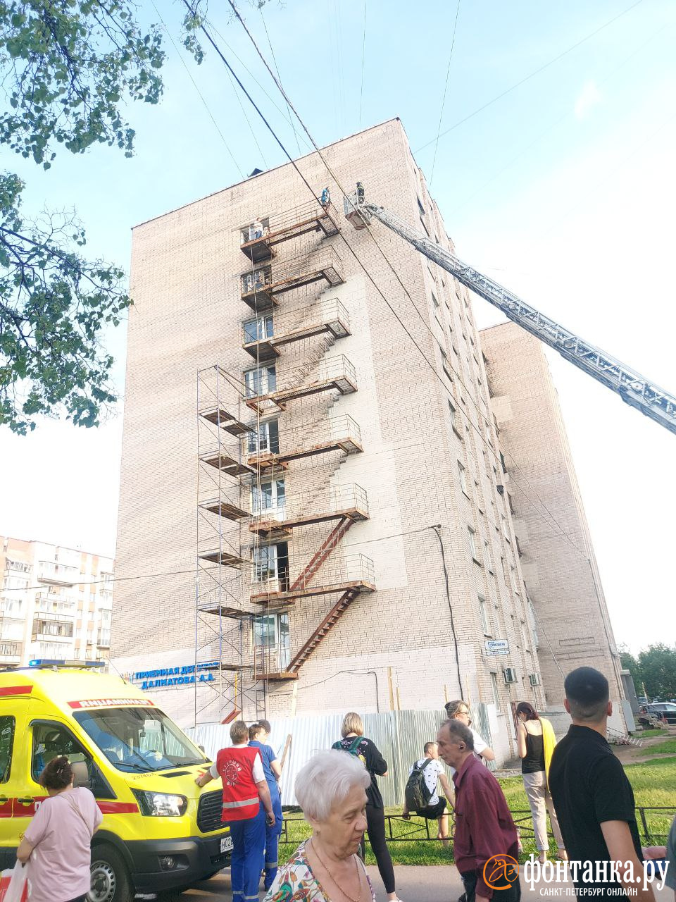 Три человека пострадали в пожаре на Авангардной | 27.06.2023 |  Санкт-Петербург - БезФормата