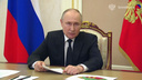 Владимир Путин провел совещание на тему теракта в «Крокусе». Главные заявления