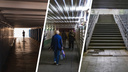 Допотопные и облезлые: гуляем по ярославским подземным переходам, в которых царит дух СССР