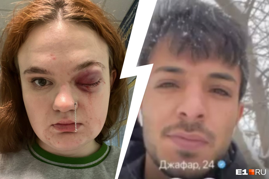 В Екатеринбурге арестовали студента из Ирака. Он подкараулил и избил бывшую возлюбленную