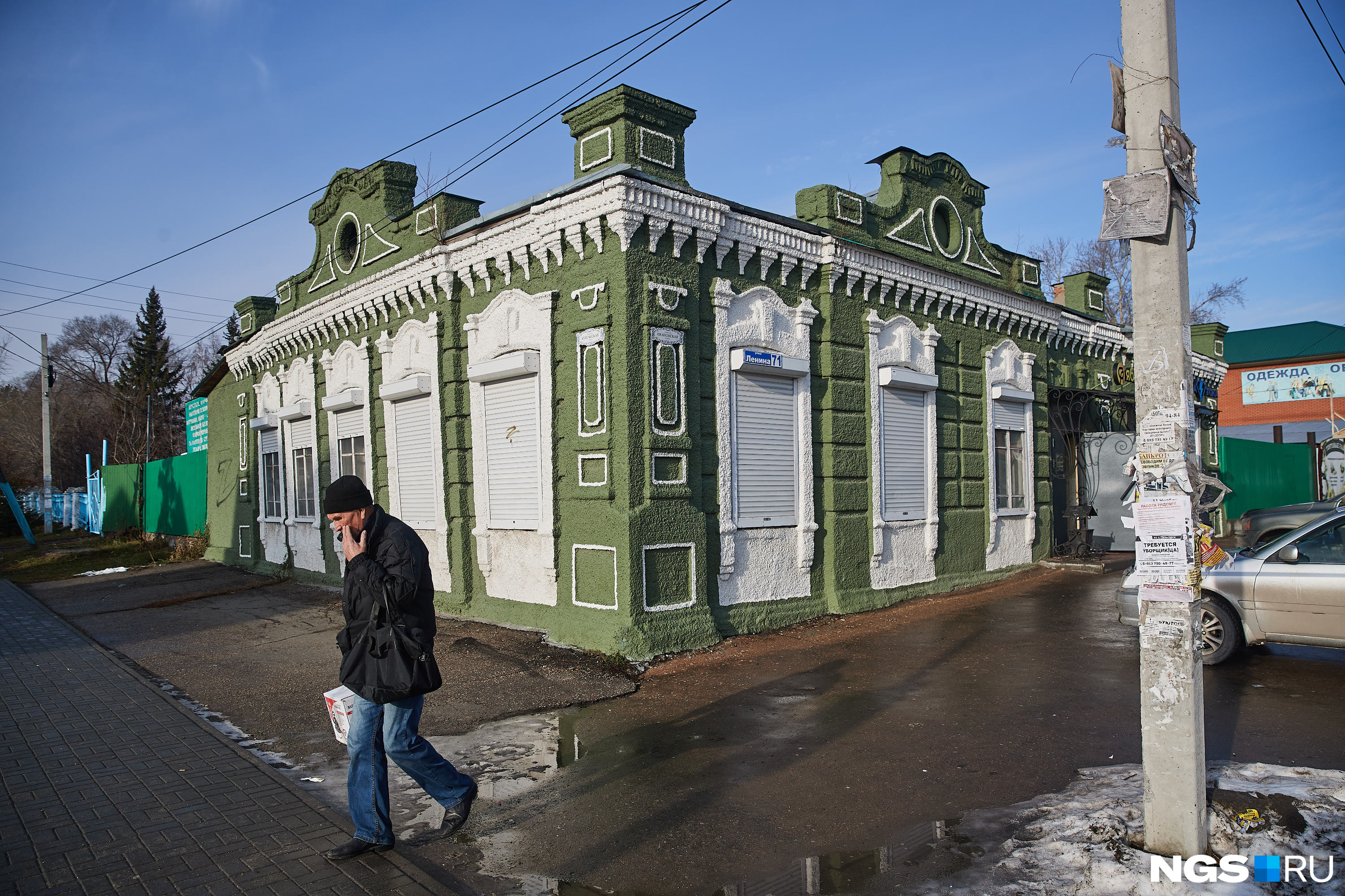 Старинные дома в Колывани, как рассказали местные жители, в основном ремонтируют в центре поселка Старинные дома в Колывани, как рассказали местные жители, в основном ремонтируют в центре поселка