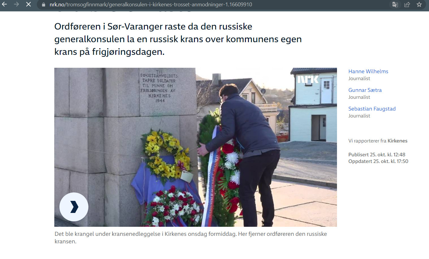 В Киркенесе поспорили, какой венок будет стоять у памятника советским освободителям: российский или норвежский