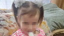 В Шахтах пропала шестилетняя девочка. Ее с детской площадки увел неизвестный мужчина