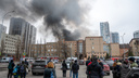 «У меня затряслись окна». Что еще известно о взрыве и пожаре в ростовском погрануправлении ФСБ