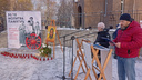 В Архангельске почтили память жертв советских репрессий. Ранее акцию без объяснений отменили в Томске