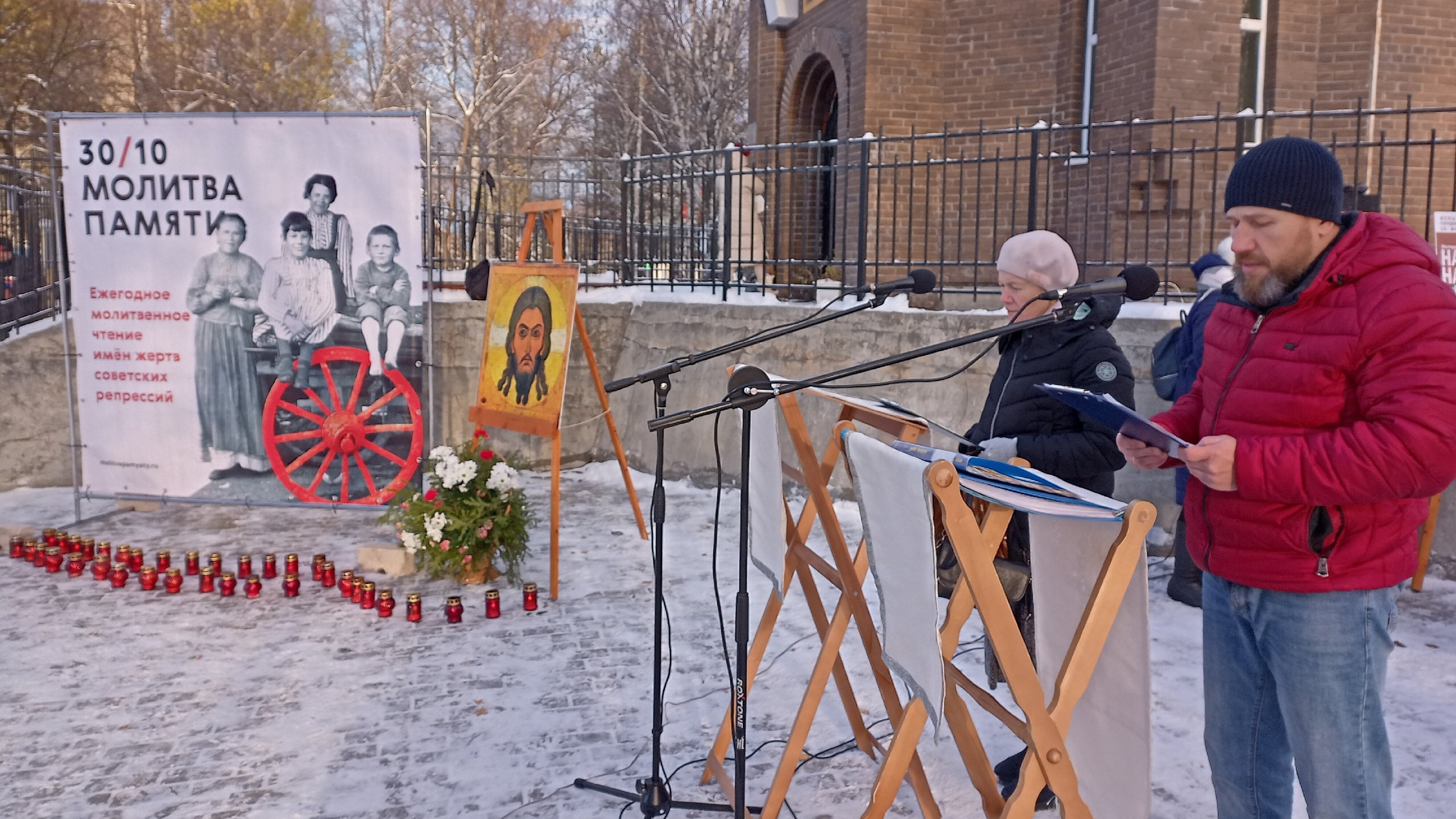 Фамилия архангельск