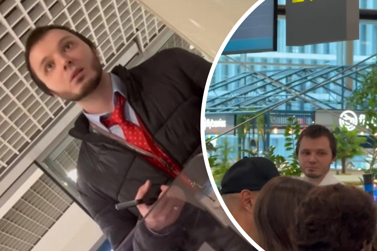 Хама из «Уральских авиалиний» вернули к работе: он унижал и не пускал пассажиров на рейсы
