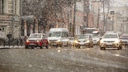 «Снег и арктический воздух»: синоптики дали прогноз на праздники в Ярославле и Центральной России