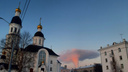 «Гриб» над Архангельском: жители города увидели в небе необычное явление