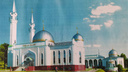 В Самарской области планируют возвести еще одну мечеть