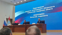 Депутатам от Самарской области представили нового врио губернатора