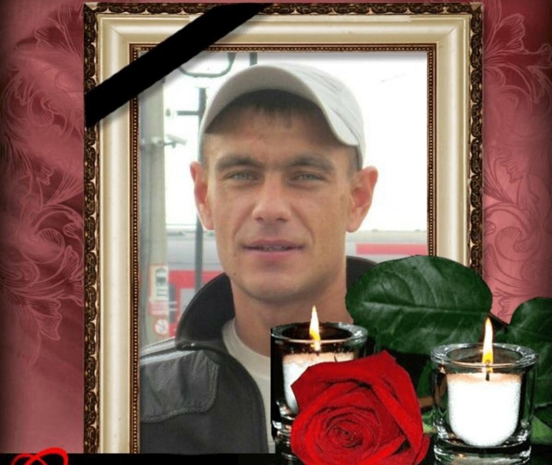 Петру Шобокшанову было 35 лет Петру Шобокшанову было 35 лет