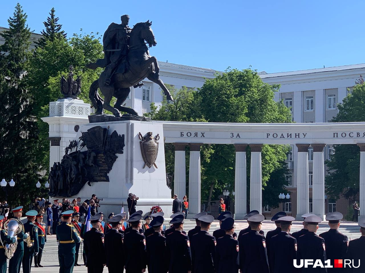 Памятник шаймуратову в уфе фото